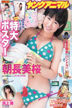 年轻的女医生